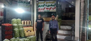 آبلیمو و آب غوره گیری پاکیزه حق شناس
