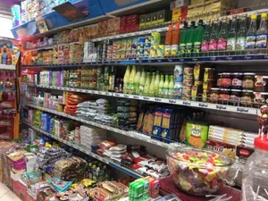 سوپر مارکت پردیس 3