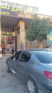 Delta Battery بازرگانی باتری دلتا