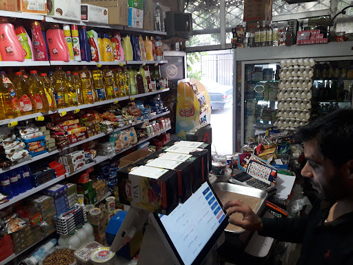 فروشگاه جبلی