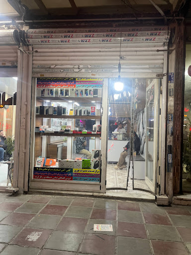 فروشگاه برند موبایل