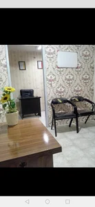 مرکز مشاوره هما