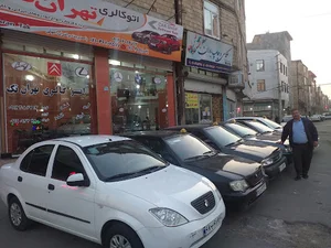 اتو گالری تهران تک