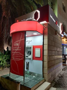 Bank Muscat ATM