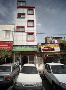 سوپر گوشت حیدری