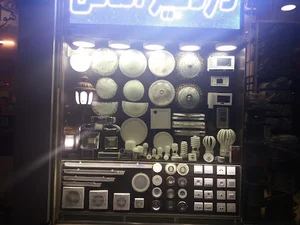الکتریکی و تاسیسات آرین
