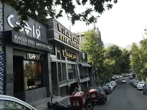 رستوران آپاچی