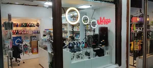 موبایل گپ Gap Mobile