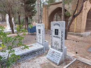 آرامستان ارامنه اصفهان