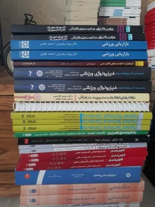کتابفروشی ایران کرج 3