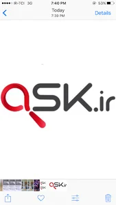 فروشگاه اسک