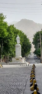 استان ایلام