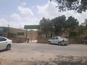 اداره جهاد کشاورزی شهرستان دهاقان