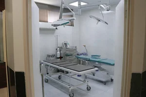 کلینیک صدای سلامت