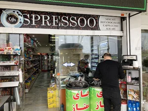 سوپر مارکت (چای محمد خودبین)