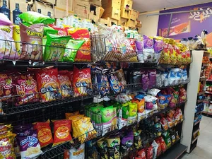 فروشگاه افق کوروش