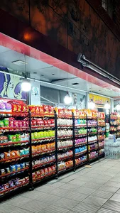 تارا مارکت