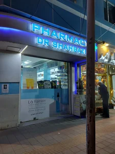 داروخانه دکتر شهبازی 3