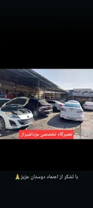 تعمیرگاه تخصصی مزدا شیراز 5