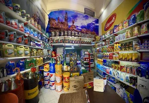 فروشگاه روغن موتور ابوالفضلی