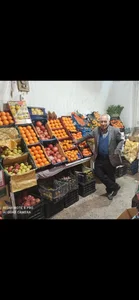 میوه فروشی خسروی 2