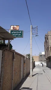 محمد کمالی
