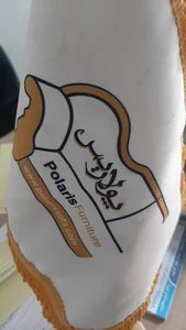 مبل پارمیس