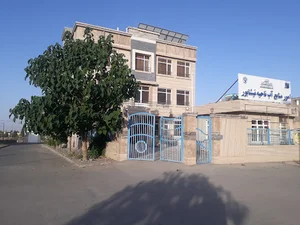 امور منابع آب نیشابور