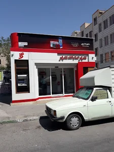 شهرنت بانک شهر