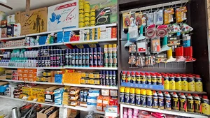 ابزارآلات عبداللهی