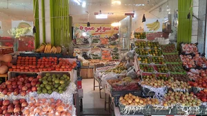 میوه فروشی سید