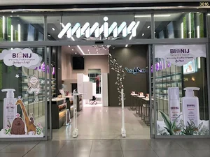 مانیما شاپ - Manimashop