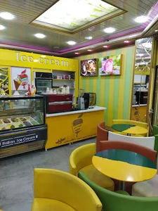 آبمیوه بستنی سیب