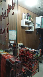باتری فروشی آزادگان