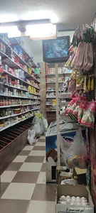 مواد غذایی تک وقیمت های تک