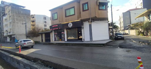 فروشگاه رنگ آرمادی