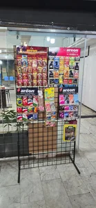 شاپرک A B C کارواش 2