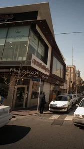 تزئینات پیام 4