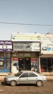 بابل پنوماتیک ویستا
