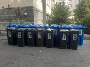بازیافت کرج حلقه دره