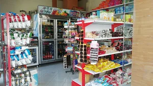 سوپر مارکت کرابی