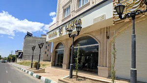 فروشگاه پوشاک موکارلو
