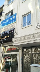 بیمه پارسیان استان سمنان