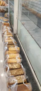 نان فانتزی ثامن الحجج