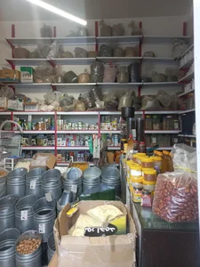 عطاری اشرفیان 2