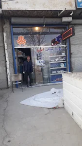 فروشگاه لوازم یدکی ایوب