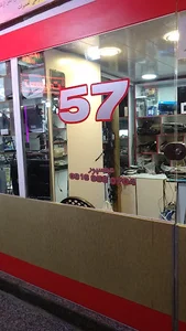 تعمیرات تخصصی لپ تاپ خرم آباد دکتر57 عباسپور