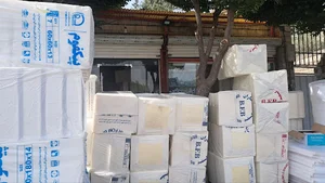 ابزار مبل آذربایجان