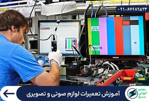 پاساژ اقتصاد