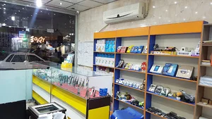 موبایل صمصام